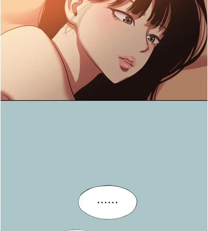 漫画《不要恋爱要打砲》第61话第2张图