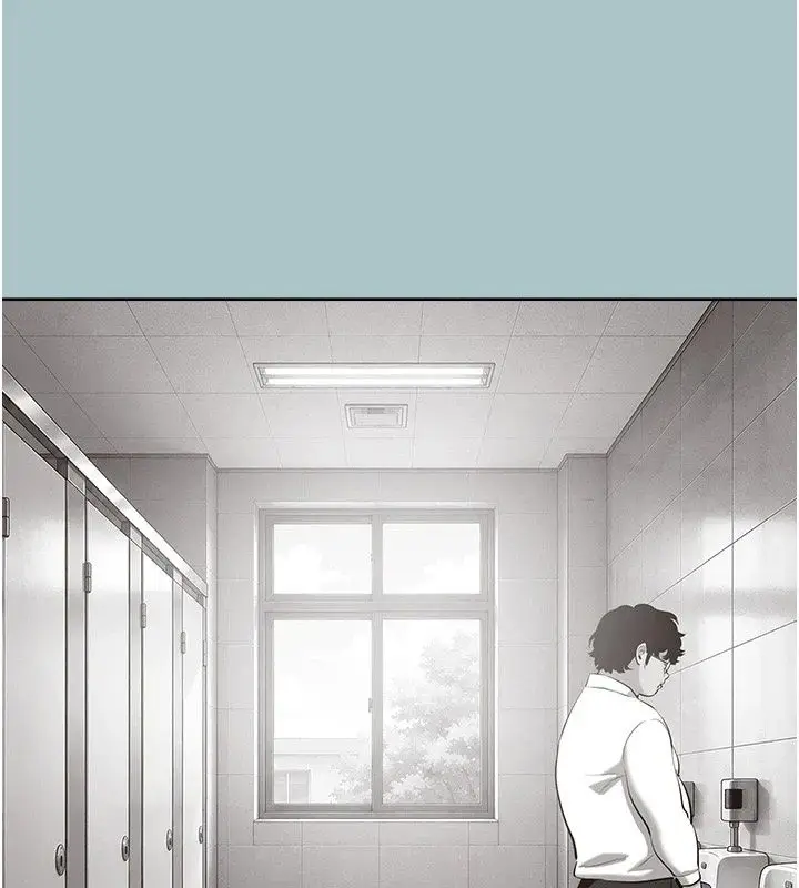 漫画《不要恋爱要打砲》第61话第93张图