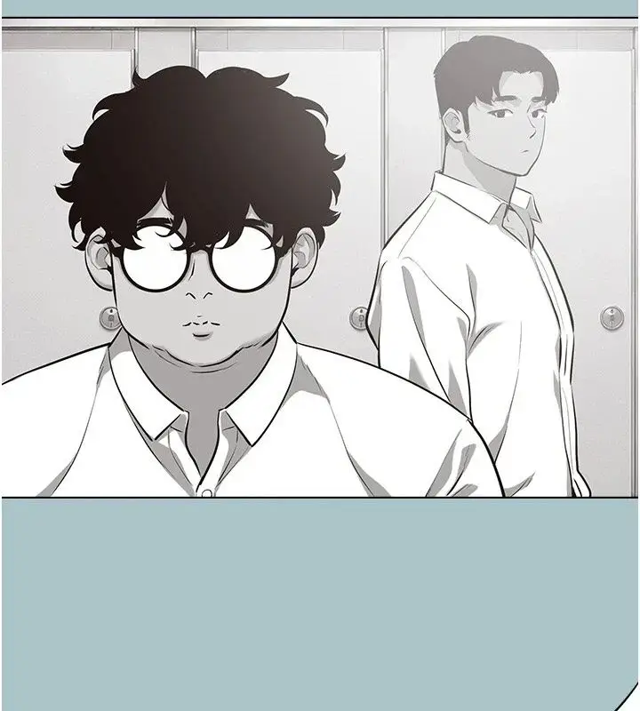 漫画《不要恋爱要打砲》第61话第95张图
