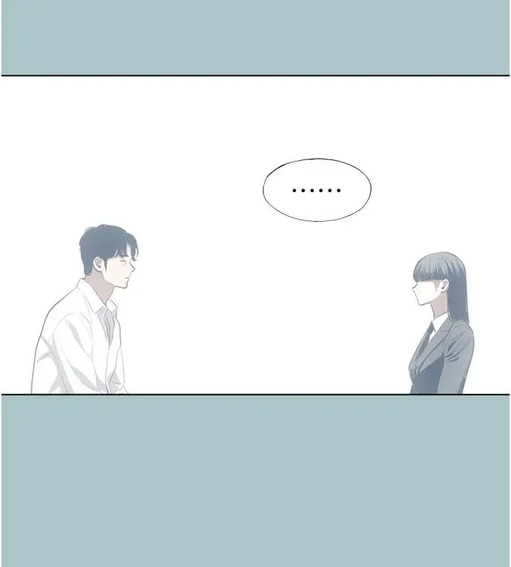 漫画《不要恋爱要打砲》第61话第98张图