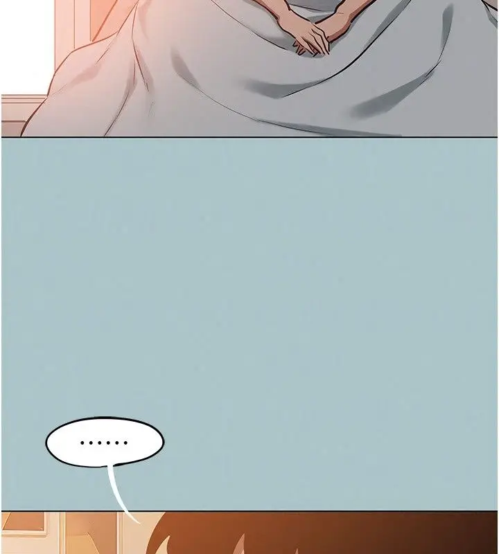 漫画《不要恋爱要打砲》第62话第100张图