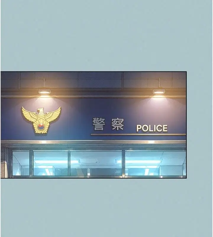 漫画《不要恋爱要打砲》第63话第33张图