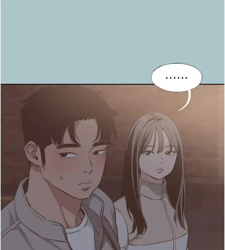 漫画《不要恋爱要打砲》第63话第36张图