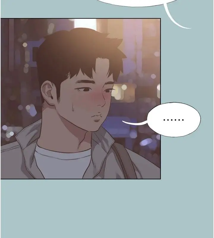 漫画《不要恋爱要打砲》第63话第41张图