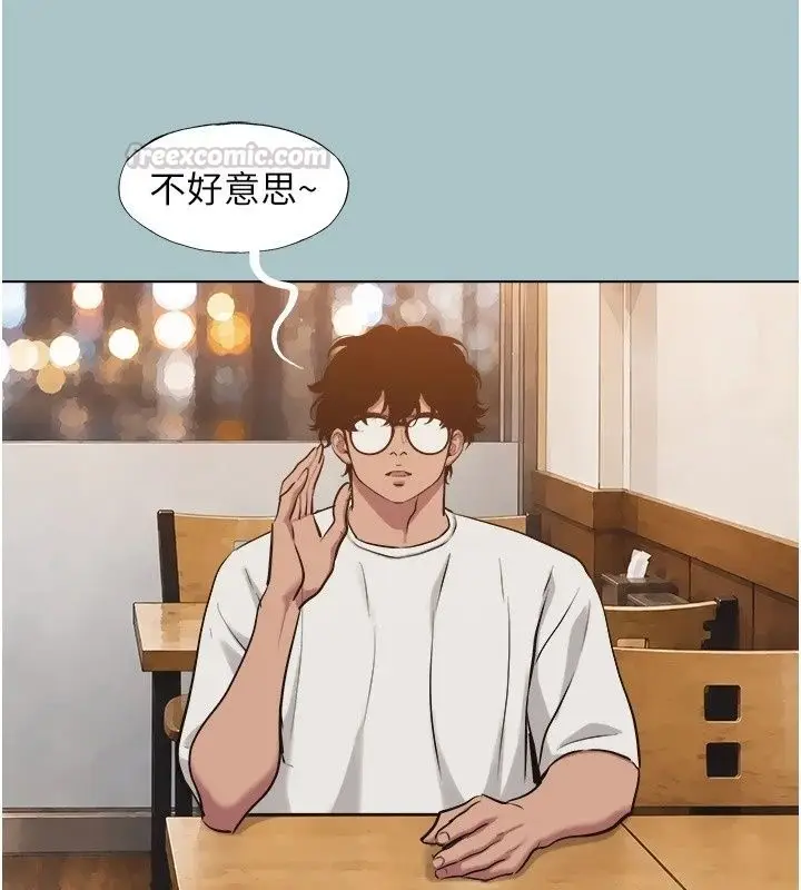 漫画《不要恋爱要打砲》第63话第60张图