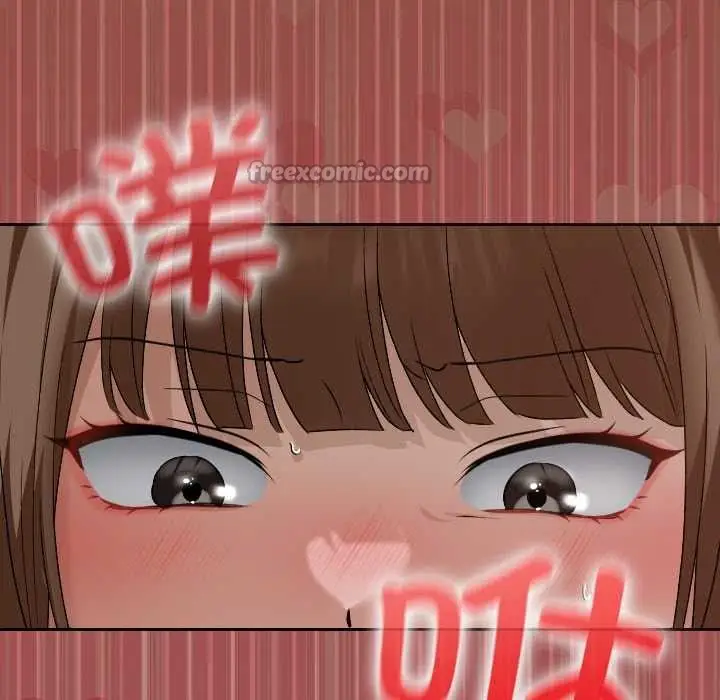 漫画《校花的双面生活》第15话第120张图