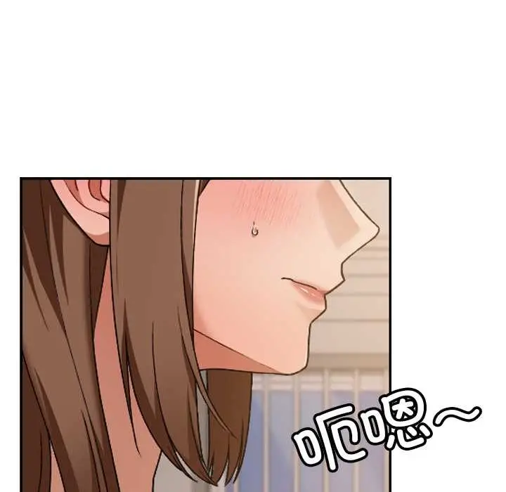 漫画《校花的双面生活》第15话第155张图