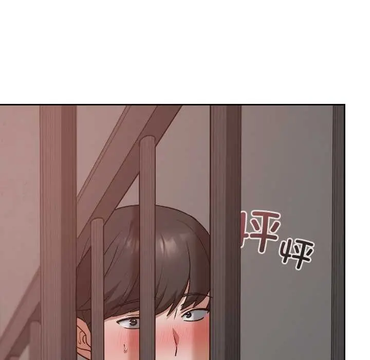 漫画《校花的双面生活》第15话第22张图