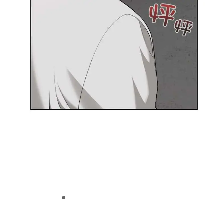 漫画《校花的双面生活》第15话第46张图