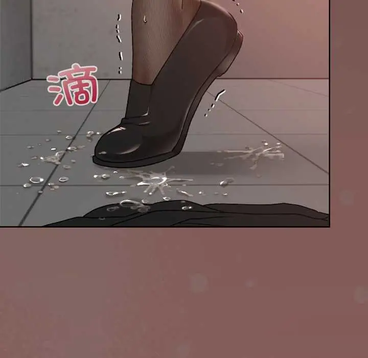 漫画《校花的双面生活》第15话第5张图
