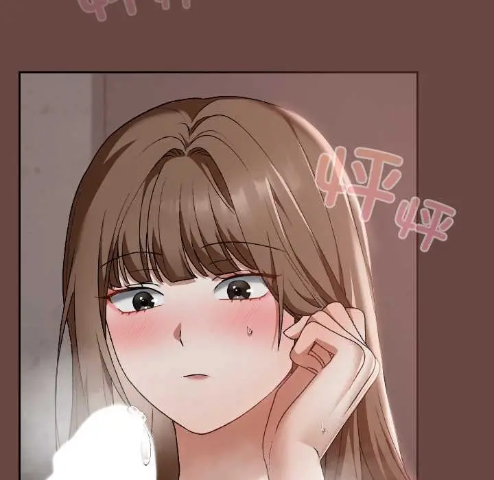 漫画《校花的双面生活》第15话第92张图