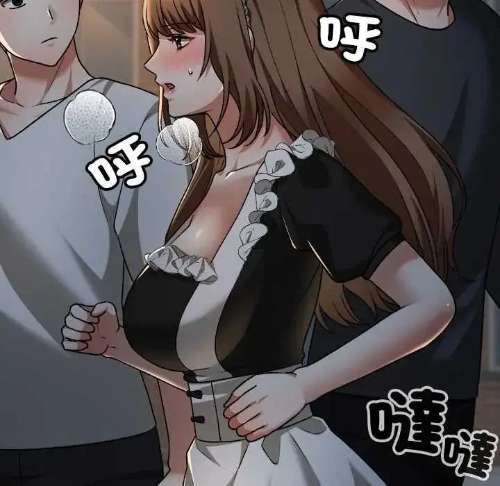 漫画《校花的双面生活》第38话第170张图