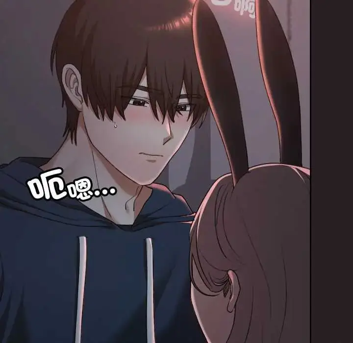 漫画《校花的双面生活》第38话第24张图