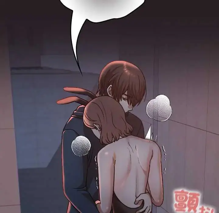 漫画《校花的双面生活》第38话第57张图
