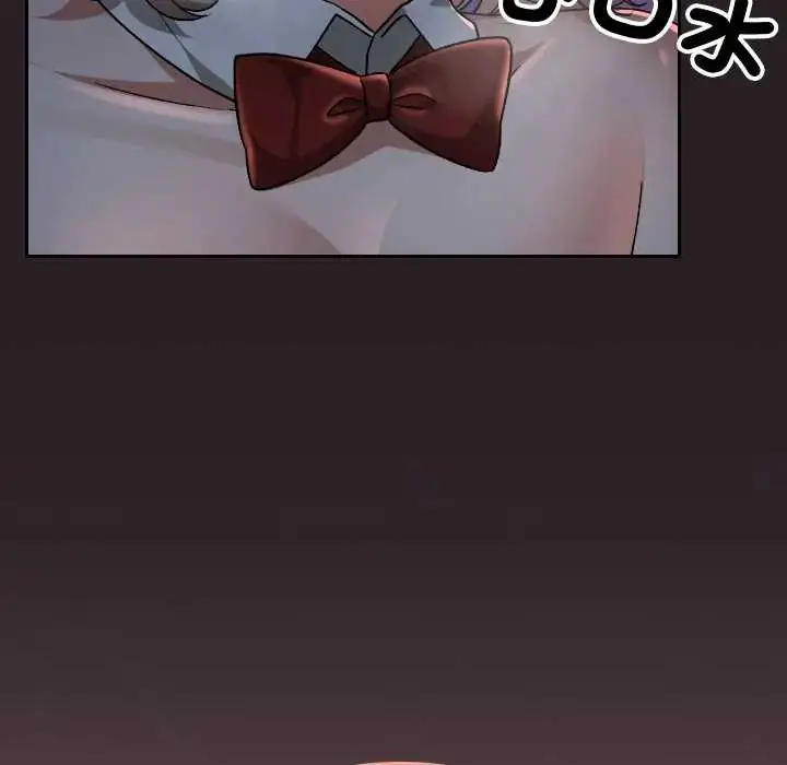 漫画《校花的双面生活》第38话第66张图