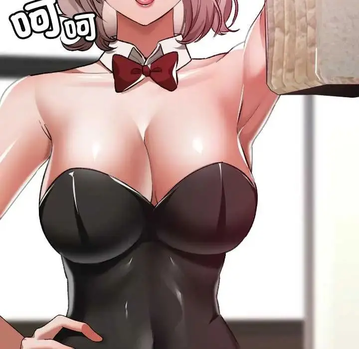 漫画《校花的双面生活》第39话第58张图