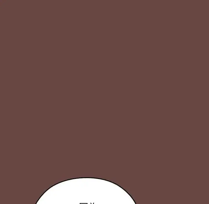 漫画《校花的双面生活》第40话第147张图