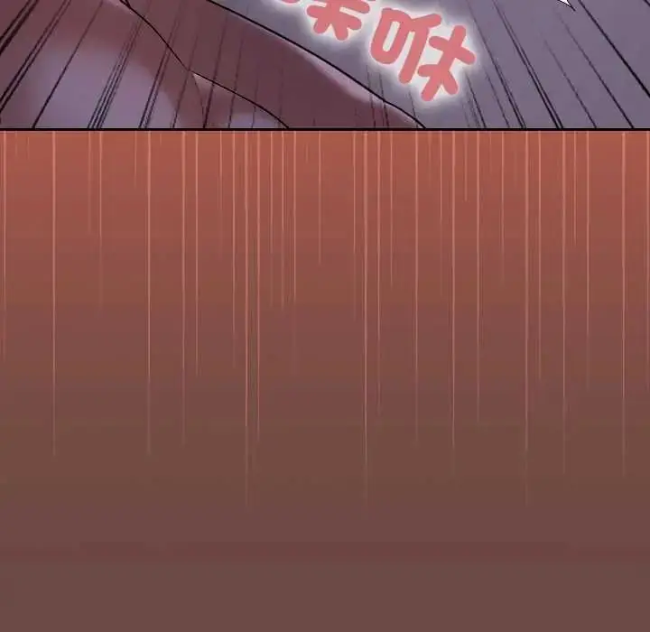 漫画《校花的双面生活》第40话第160张图