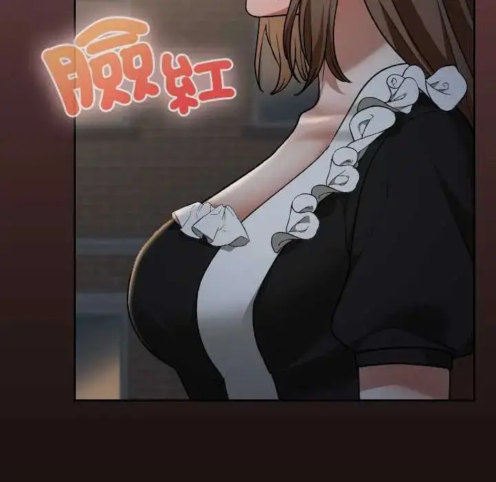 漫画《校花的双面生活》第40话第7张图