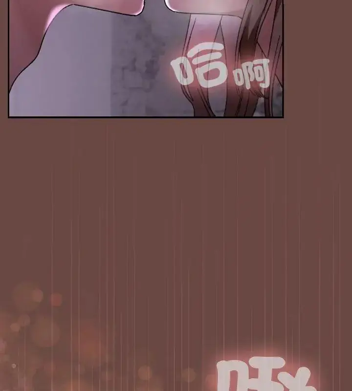 漫画《校花的双面生活》第41话第124张图