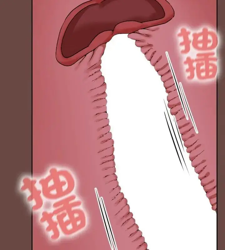 漫画《校花的双面生活》第41话第22张图