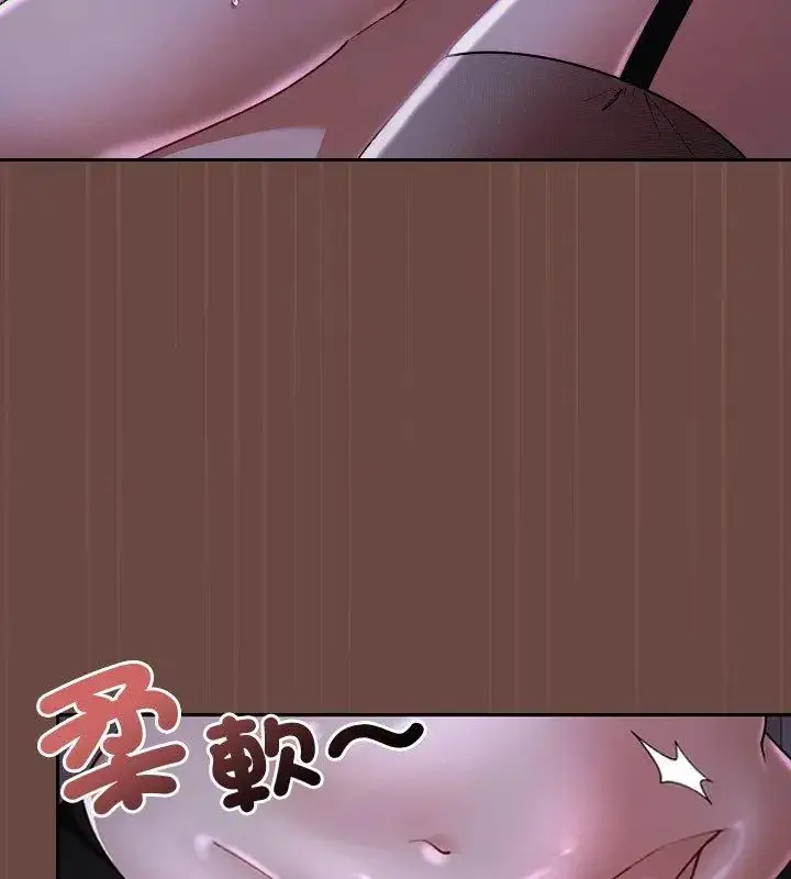 漫画《校花的双面生活》第41话第36张图