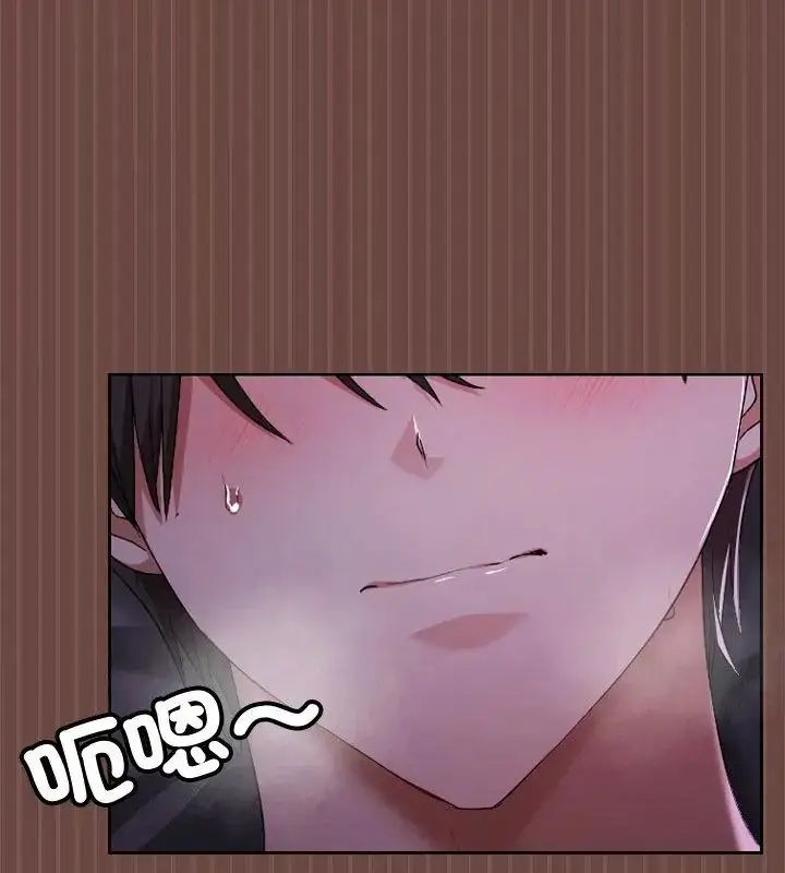 漫画《校花的双面生活》第41话第70张图