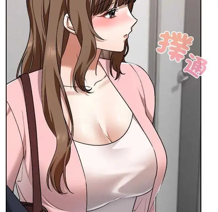 漫画《校花的双面生活》第42话第132张图