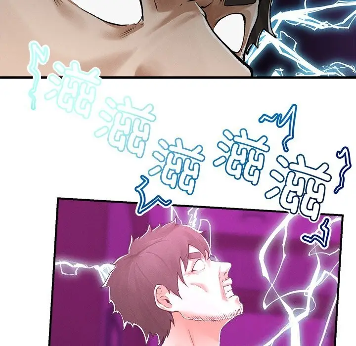 漫画《超导体觉醒/超导体大叔》第3话第73张图