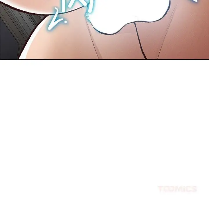 漫画《超导体觉醒/超导体大叔》第4话第51张图