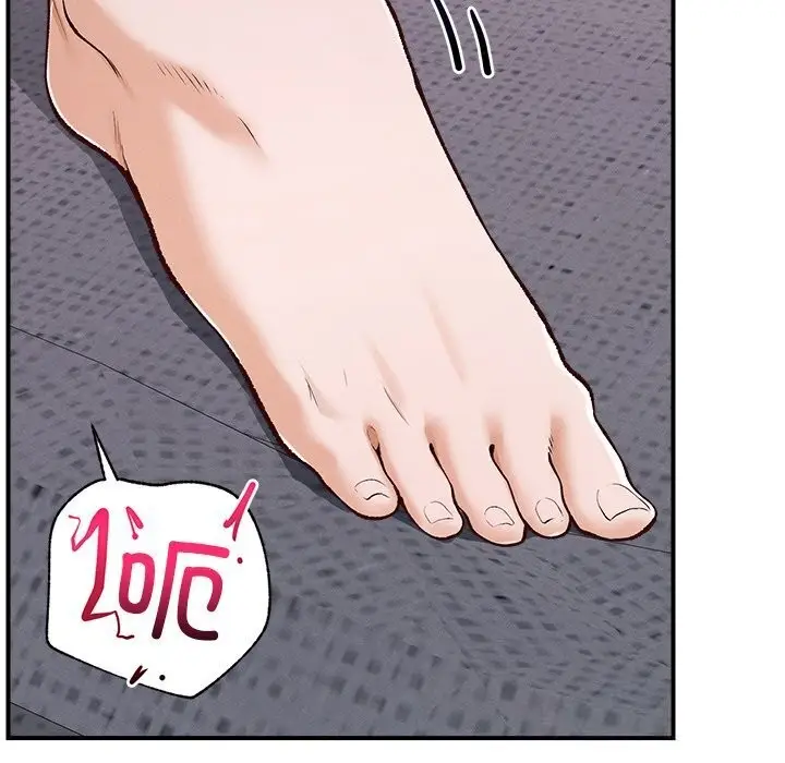 漫画《超导体觉醒/超导体大叔》第4话第65张图