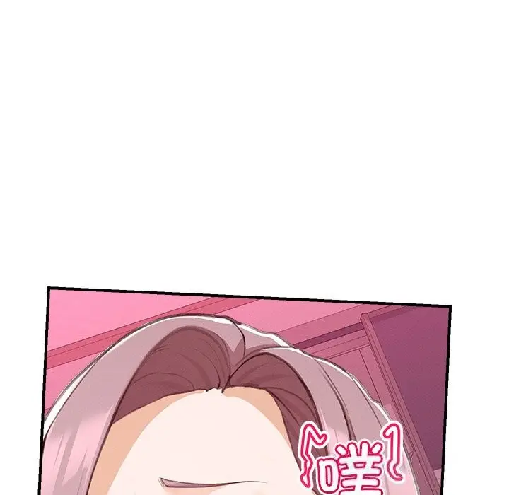 漫画《超导体觉醒/超导体大叔》第5话第117张图