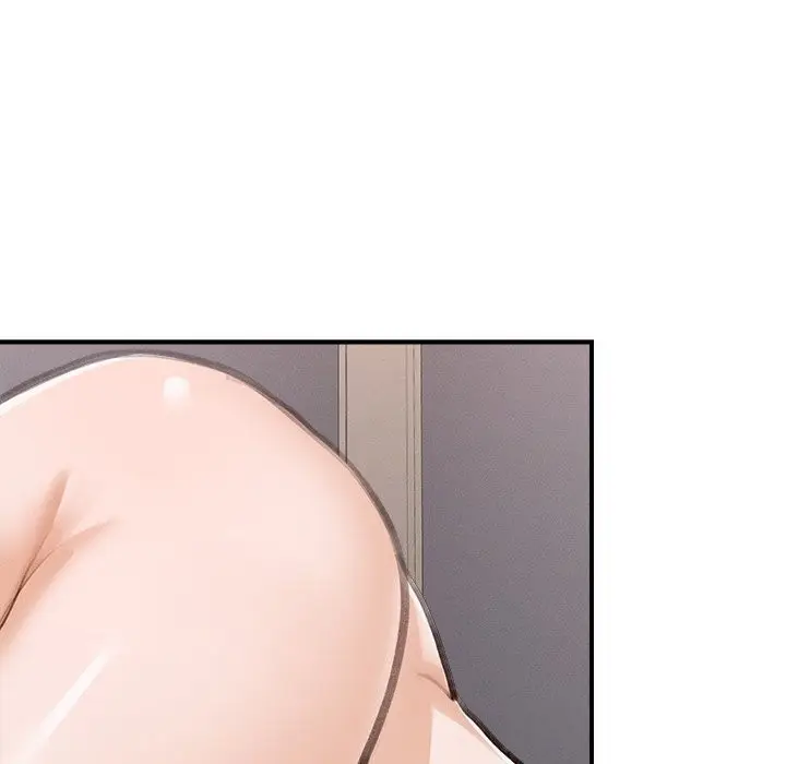 漫画《超导体觉醒/超导体大叔》第5话第142张图