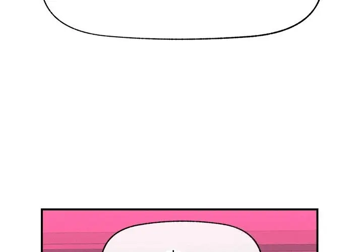 漫画《超导体觉醒/超导体大叔》第5话第2张图