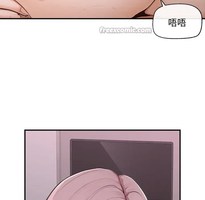 漫画《超导体觉醒/超导体大叔》第5话第28张图