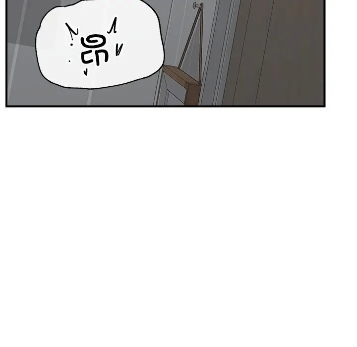 漫画《超导体觉醒/超导体大叔》第6话第22张图