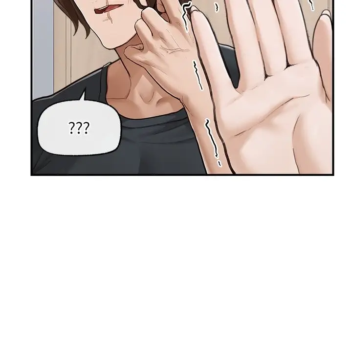 漫画《超导体觉醒/超导体大叔》第7话第113张图