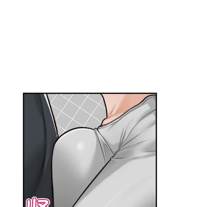 漫画《超导体觉醒/超导体大叔》第7话第129张图