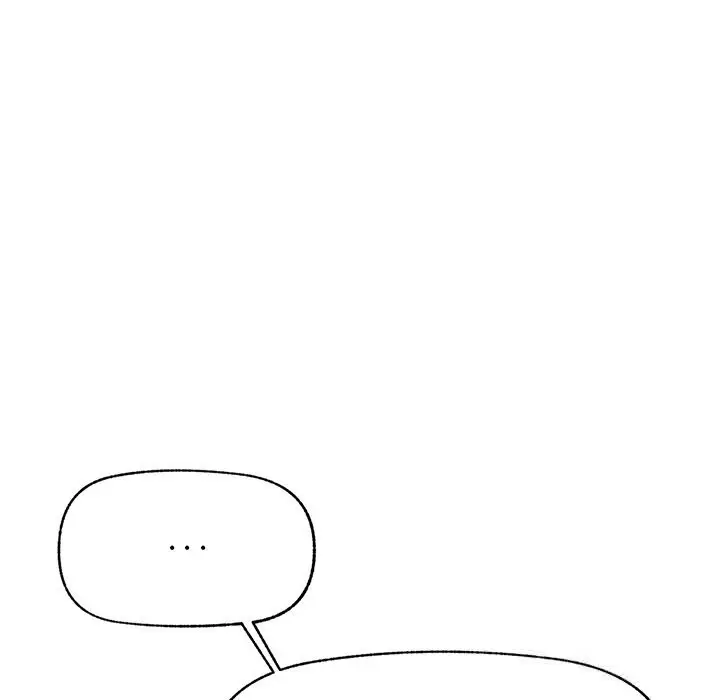 漫画《超导体觉醒/超导体大叔》第7话第15张图