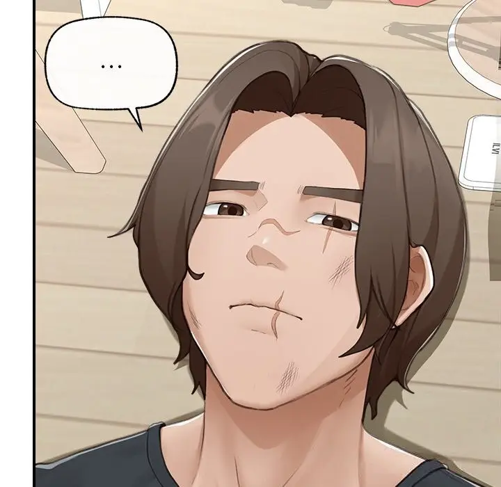 漫画《超导体觉醒/超导体大叔》第7话第75张图