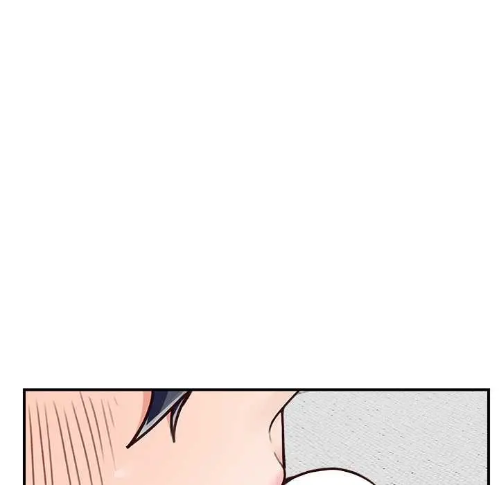 漫画《超导体觉醒/超导体大叔》第8话第120张图