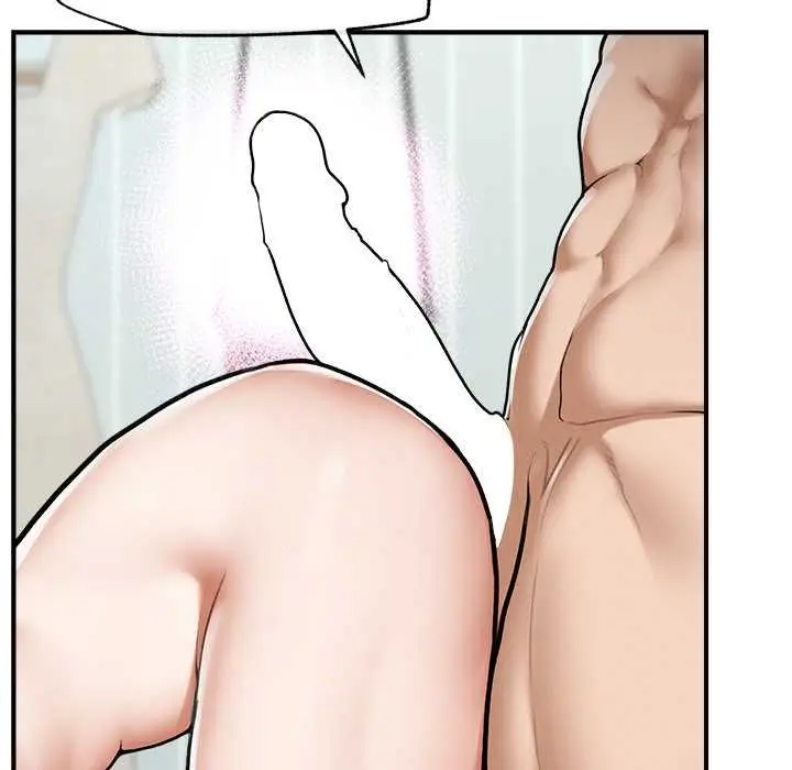 漫画《超导体觉醒/超导体大叔》第9话第149张图