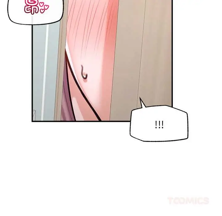 漫画《超导体觉醒/超导体大叔》第9话第33张图