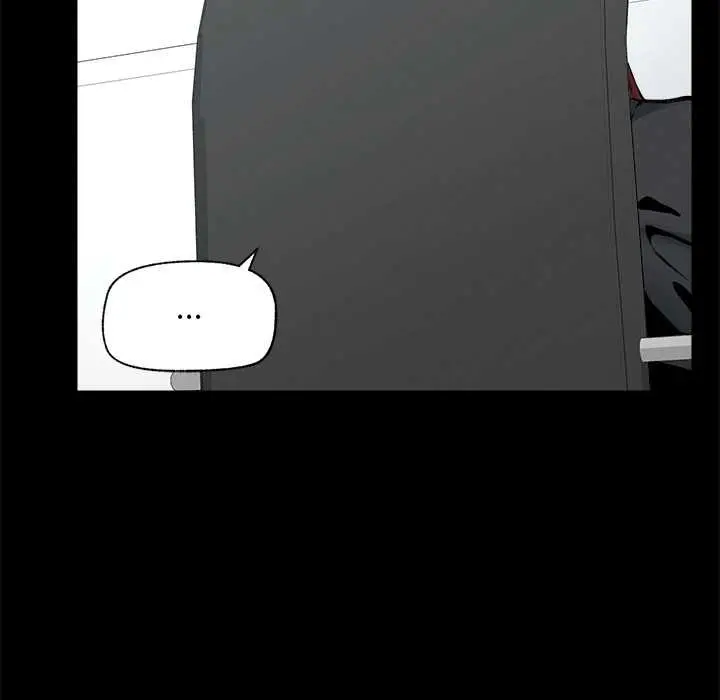漫画《超导体觉醒/超导体大叔》第14话第112张图