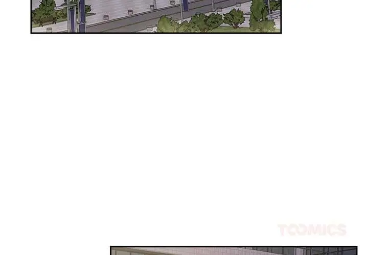 漫画《超导体觉醒/超导体大叔》第18话第3张图