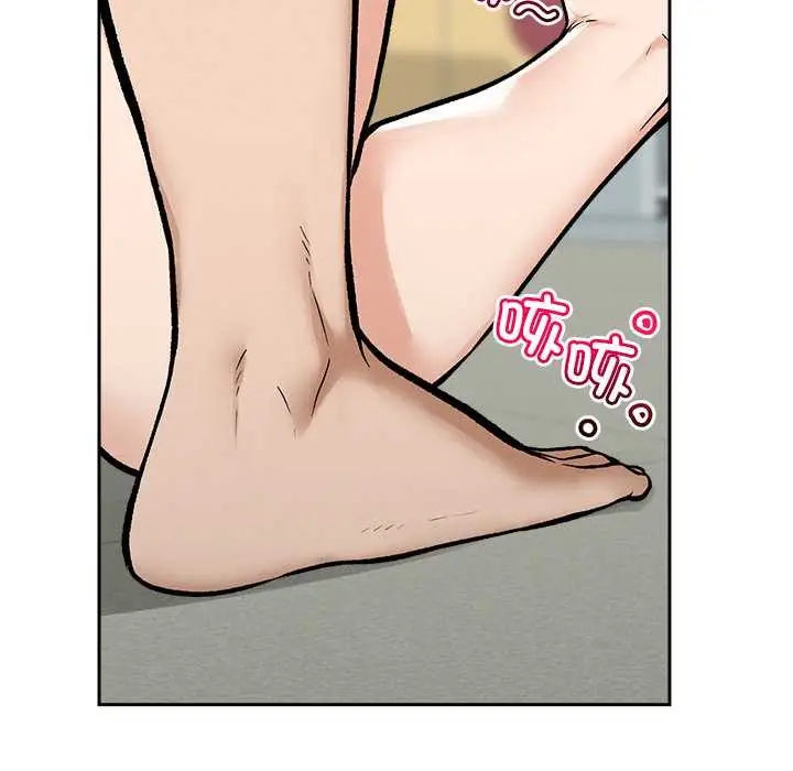 漫画《超导体觉醒/超导体大叔》第18话第64张图