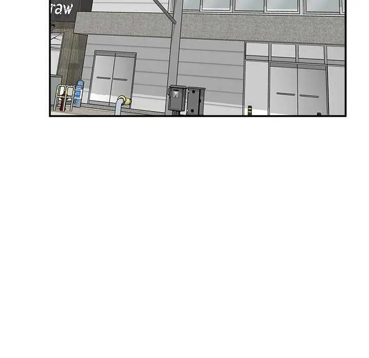 漫画《超导体觉醒/超导体大叔》第22话第144张图