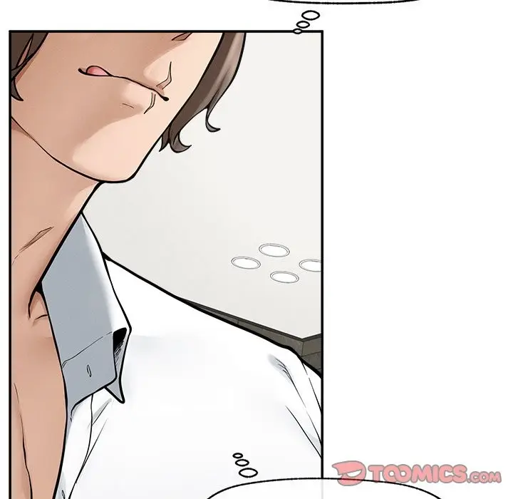 漫画《超导体觉醒/超导体大叔》第24话第147张图