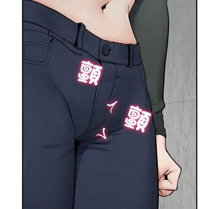 漫画《超导体觉醒/超导体大叔》第24话第77张图