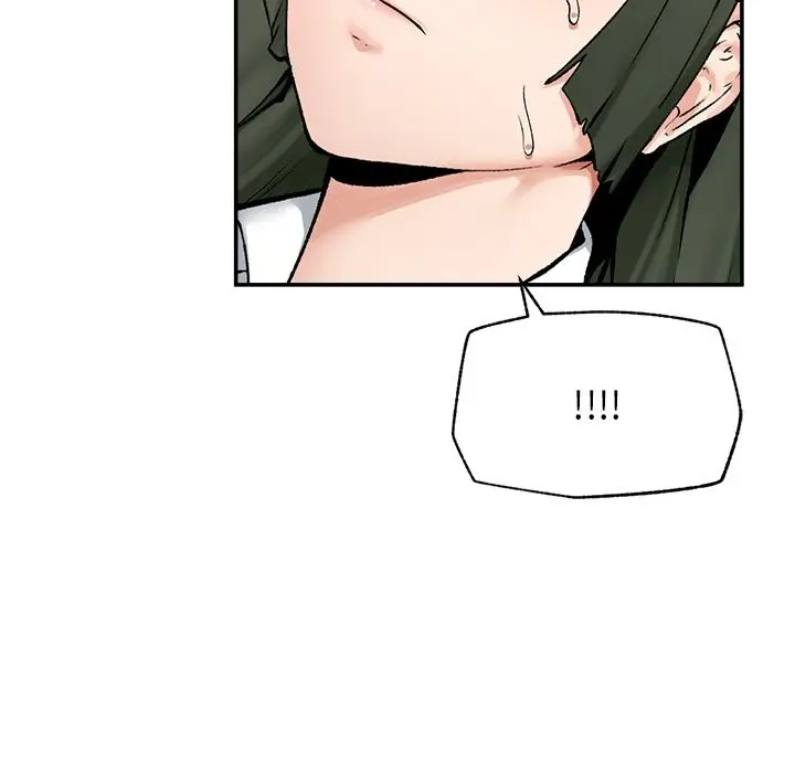 漫画《超导体觉醒/超导体大叔》第26话第10张图